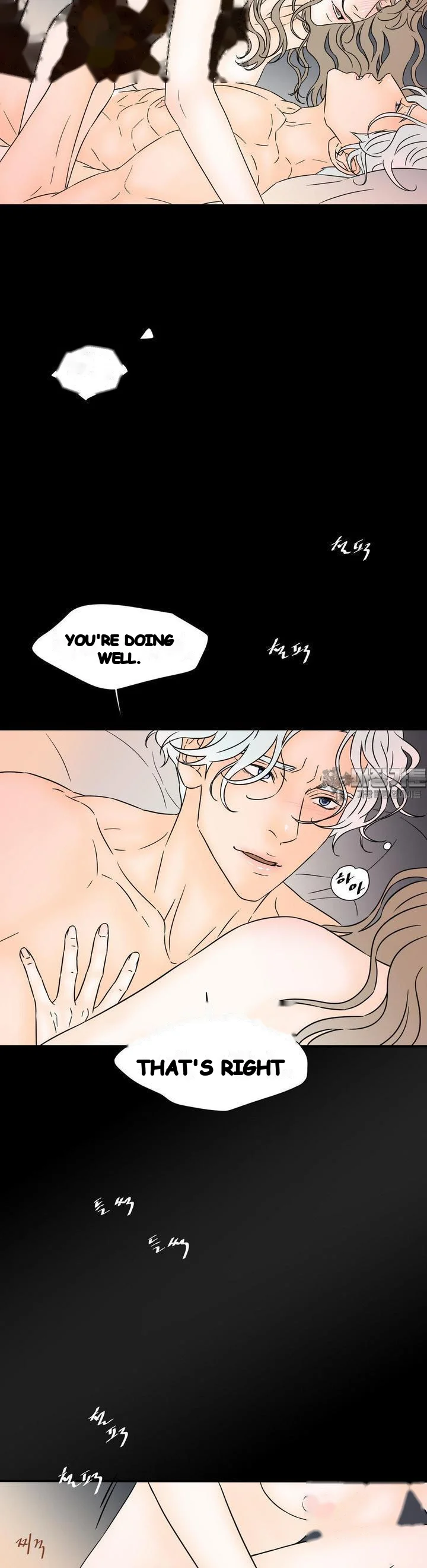 My Mothers Lover 2 Chapter 23 - Page 16