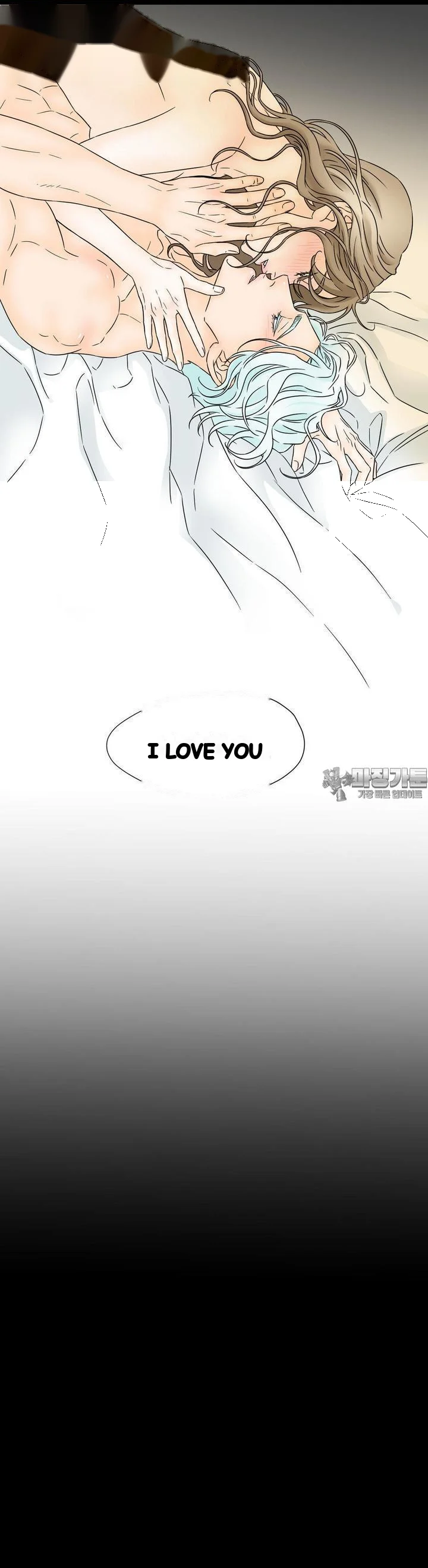 My Mothers Lover 2 Chapter 23 - Page 23