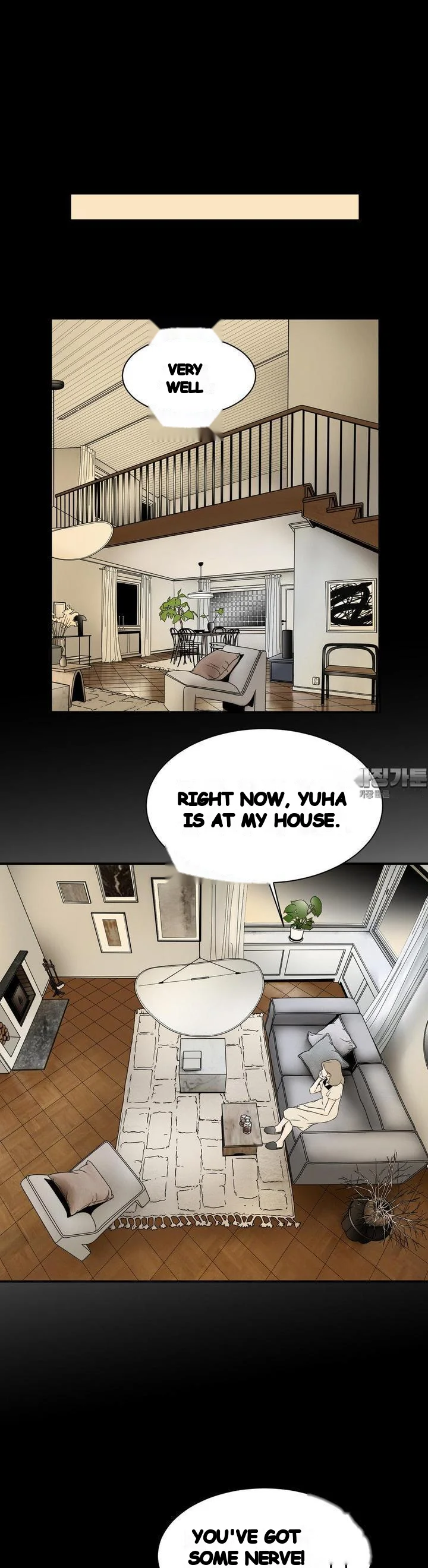 My Mothers Lover 2 Chapter 23 - Page 24
