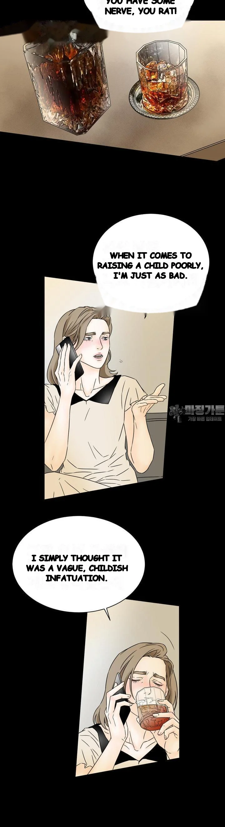 My Mothers Lover 2 Chapter 23 - Page 25