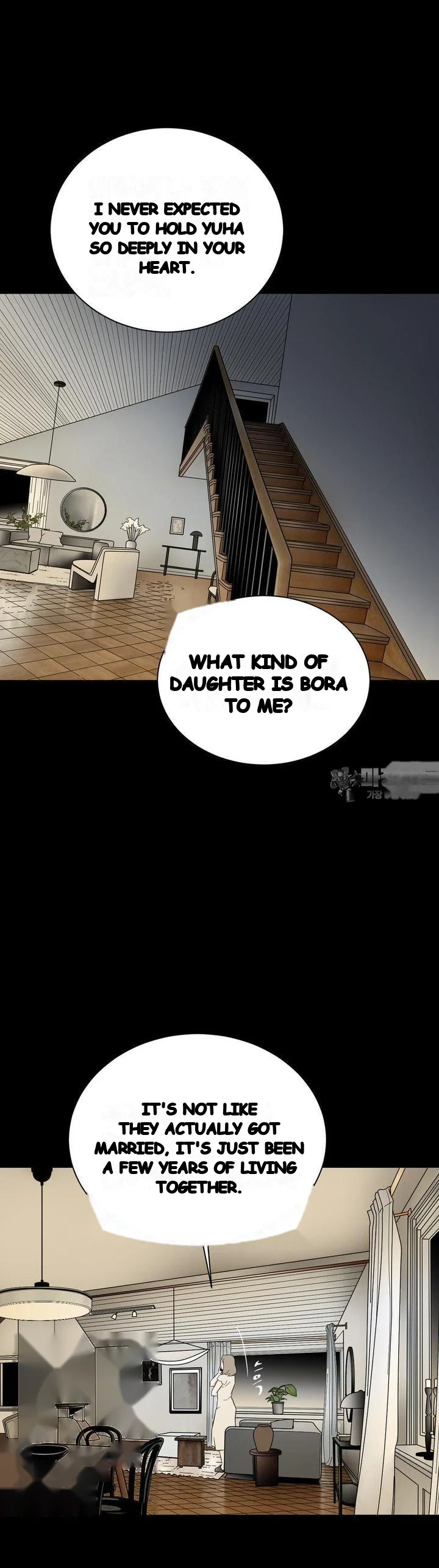My Mothers Lover 2 Chapter 23 - Page 26