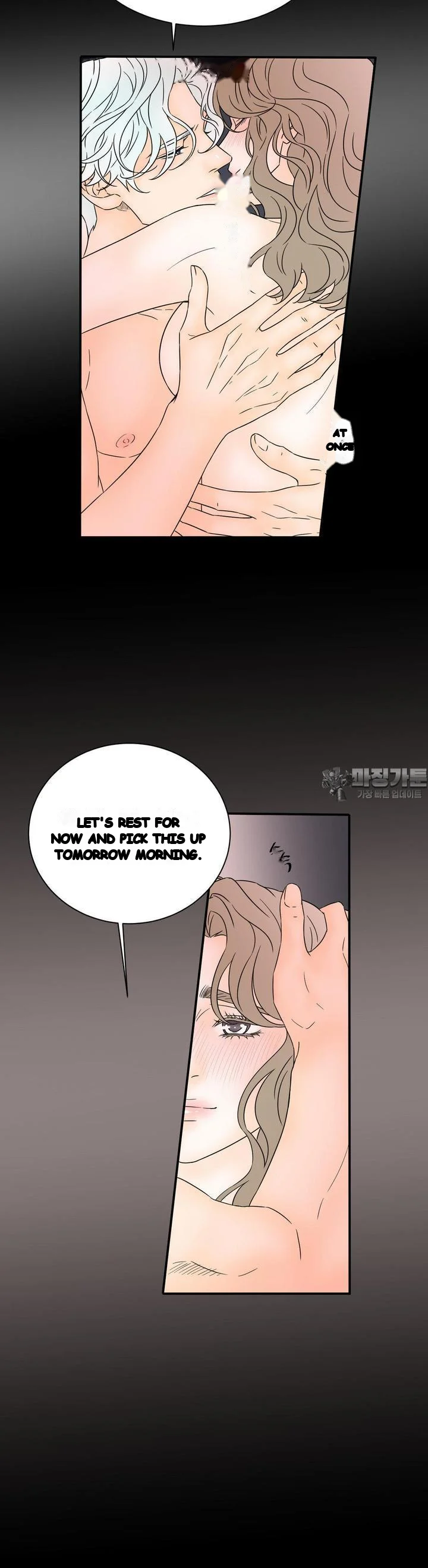 My Mothers Lover 2 Chapter 23 - Page 6