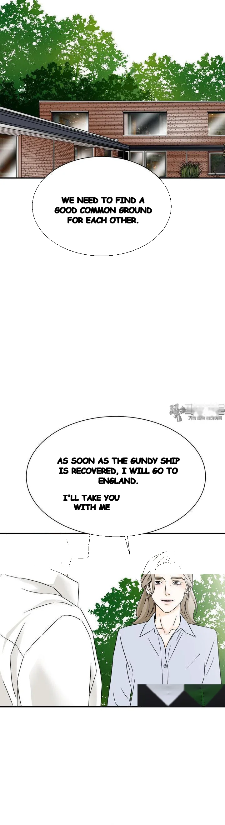 My Mothers Lover 2 Chapter 24 - Page 18