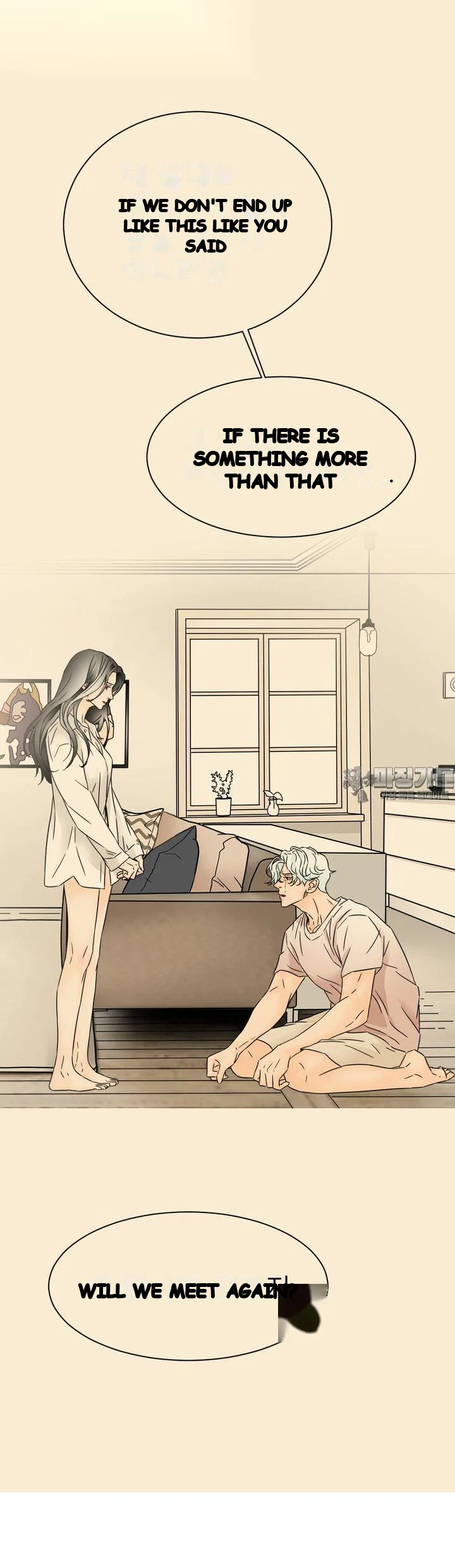 My Mothers Lover 2 Chapter 24 - Page 26