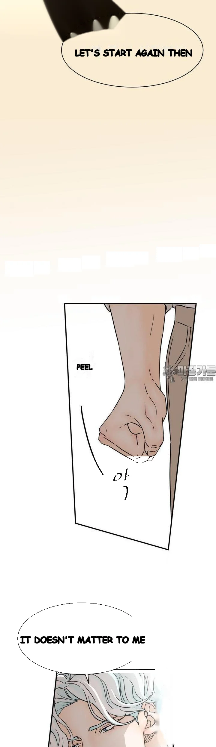 My Mothers Lover 2 Chapter 24 - Page 27