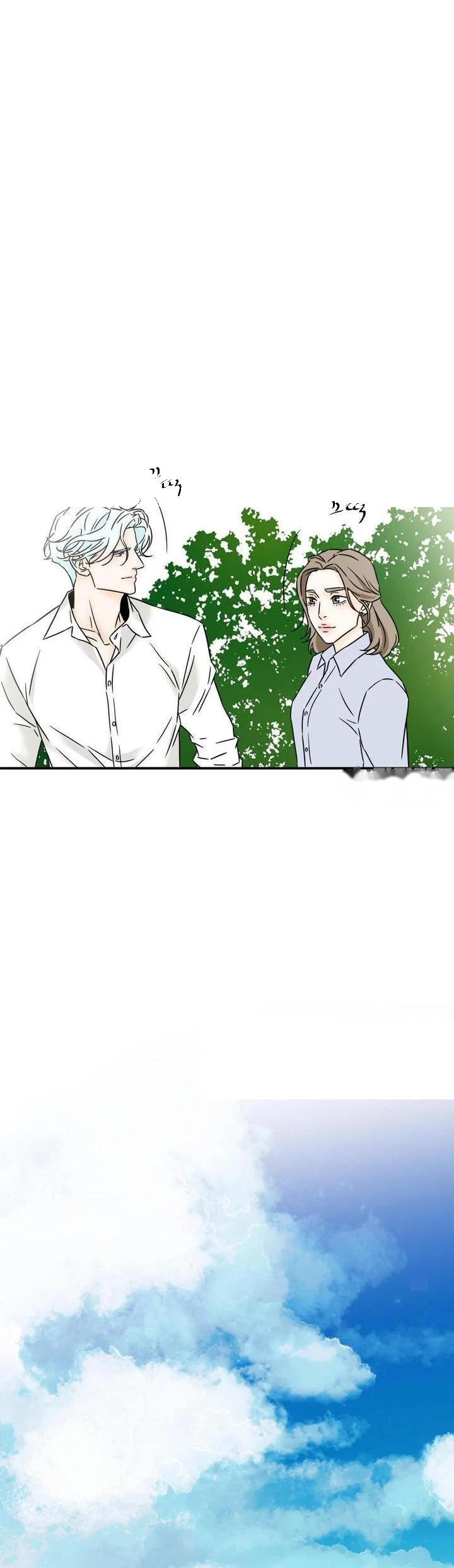 My Mothers Lover 2 Chapter 24 - Page 30