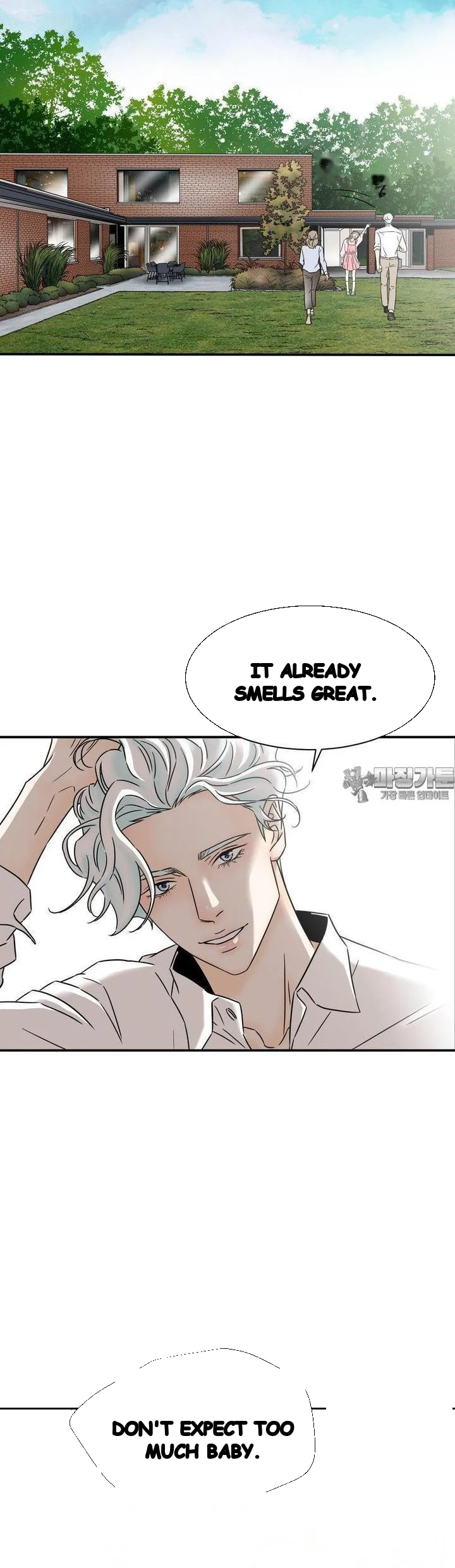 My Mothers Lover 2 Chapter 24 - Page 31