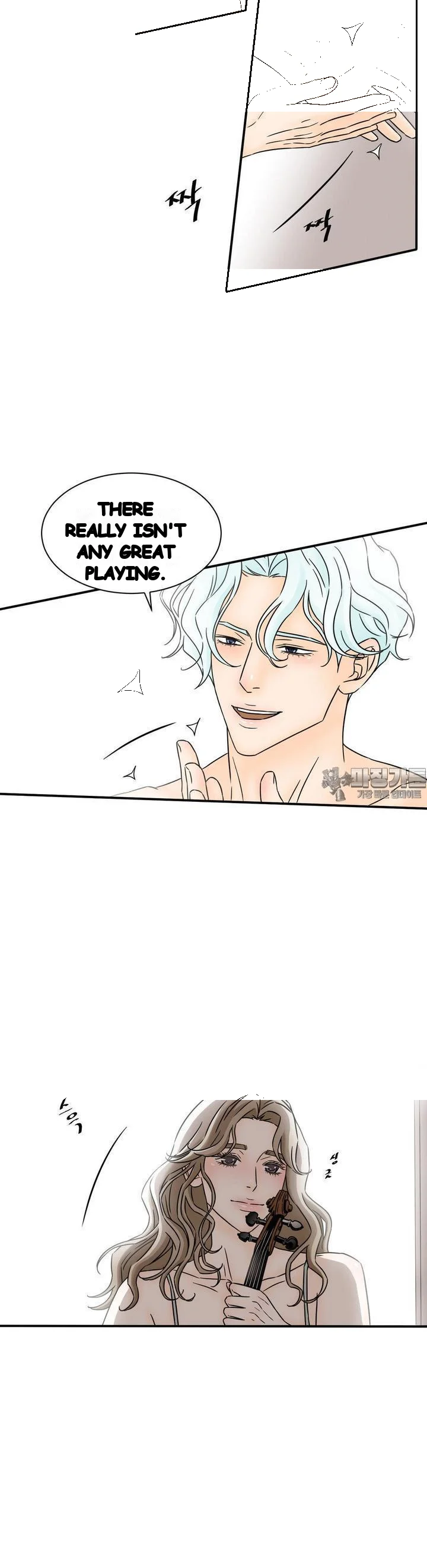 My Mothers Lover 2 Chapter 24 - Page 5