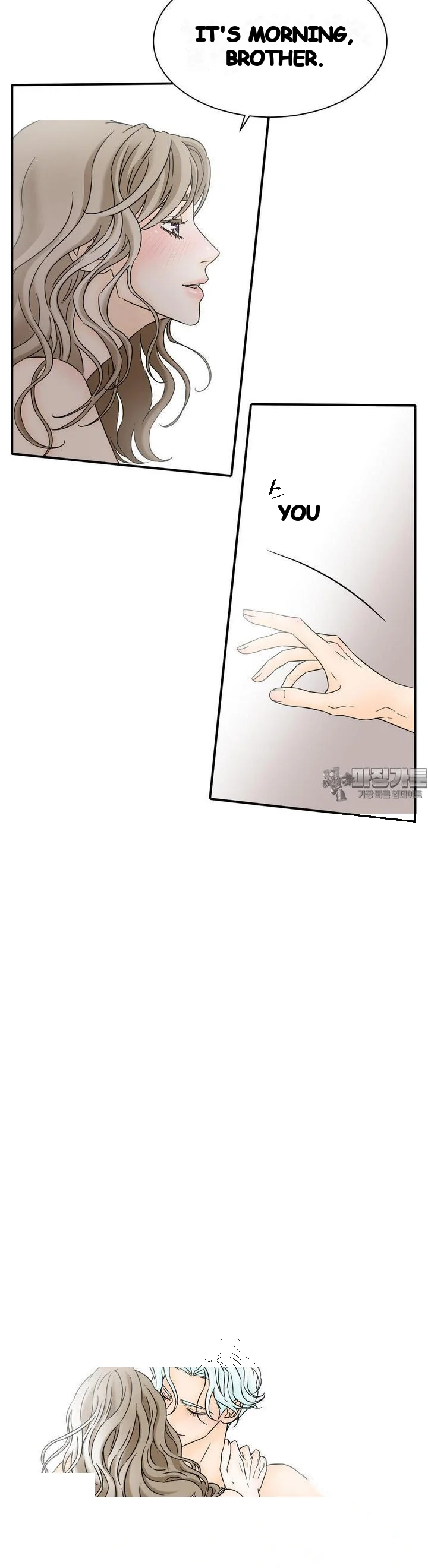 My Mothers Lover 2 Chapter 24 - Page 8