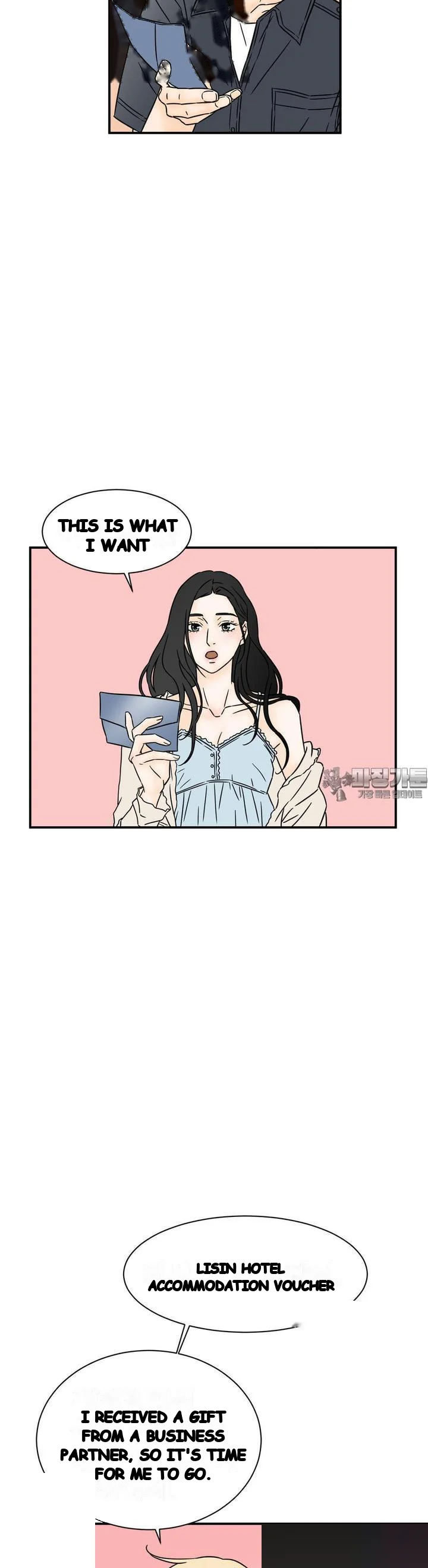 My Mothers Lover 2 Chapter 25 - Page 10