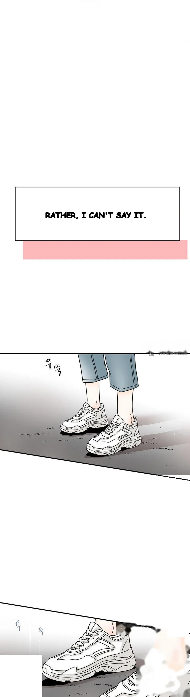 My Mothers Lover 2 Chapter 25 - Page 15