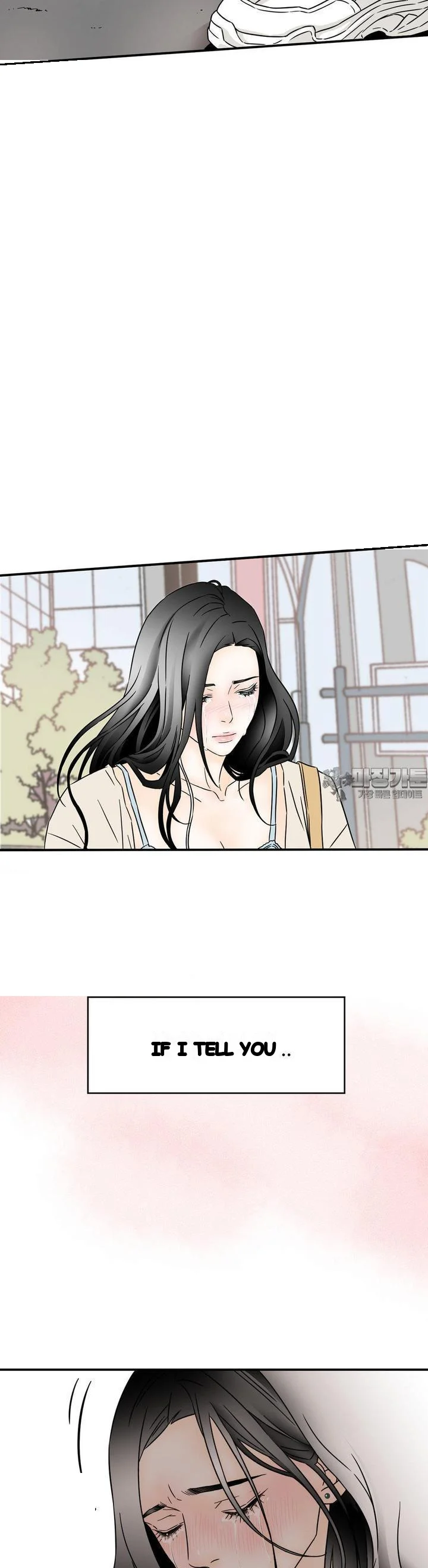 My Mothers Lover 2 Chapter 25 - Page 16