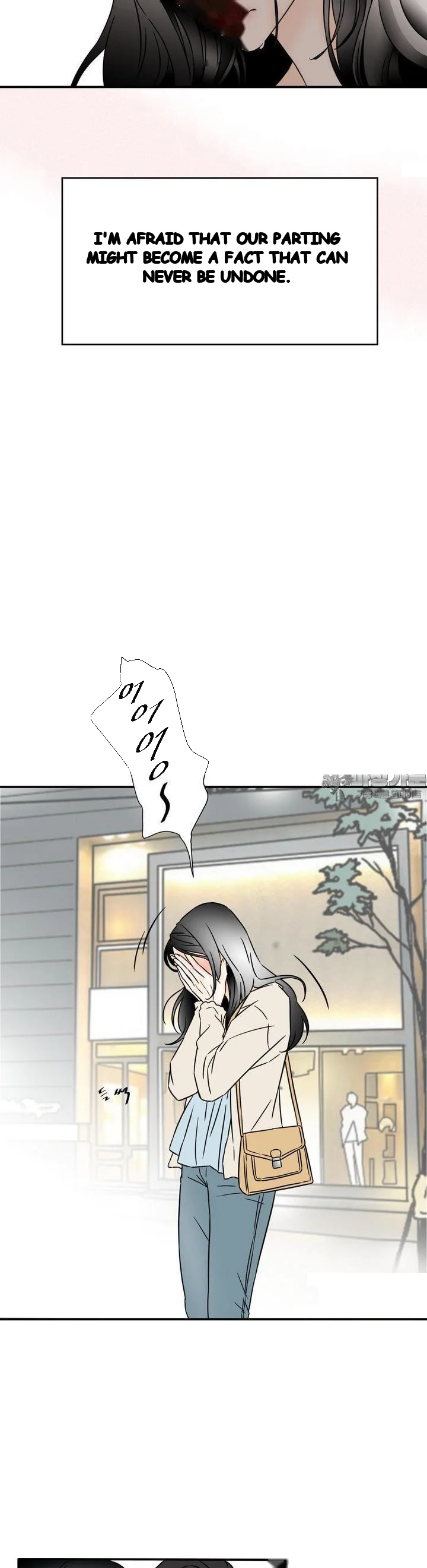 My Mothers Lover 2 Chapter 25 - Page 17