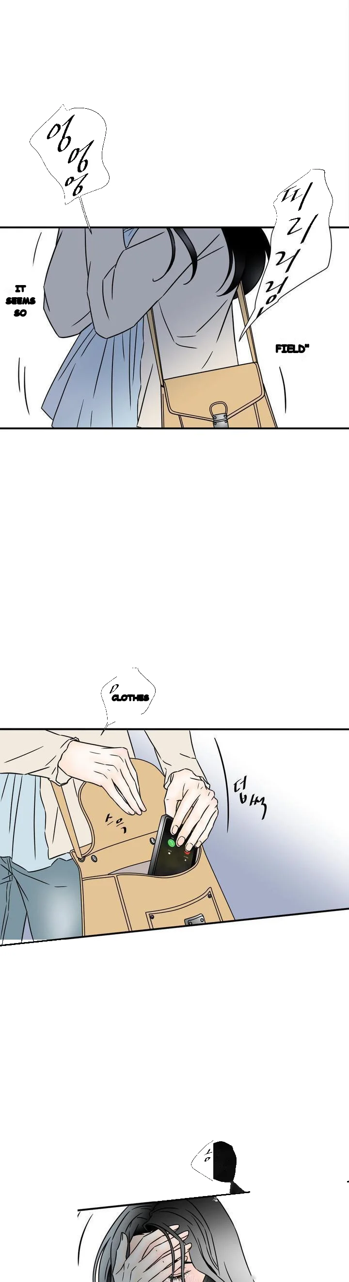 My Mothers Lover 2 Chapter 25 - Page 19