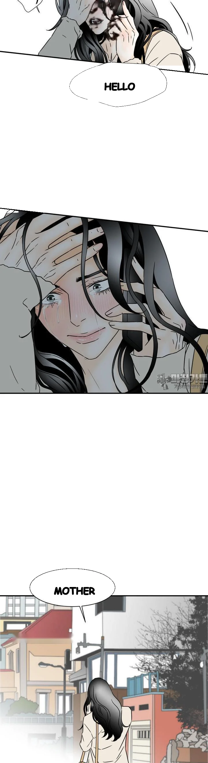 My Mothers Lover 2 Chapter 25 - Page 20