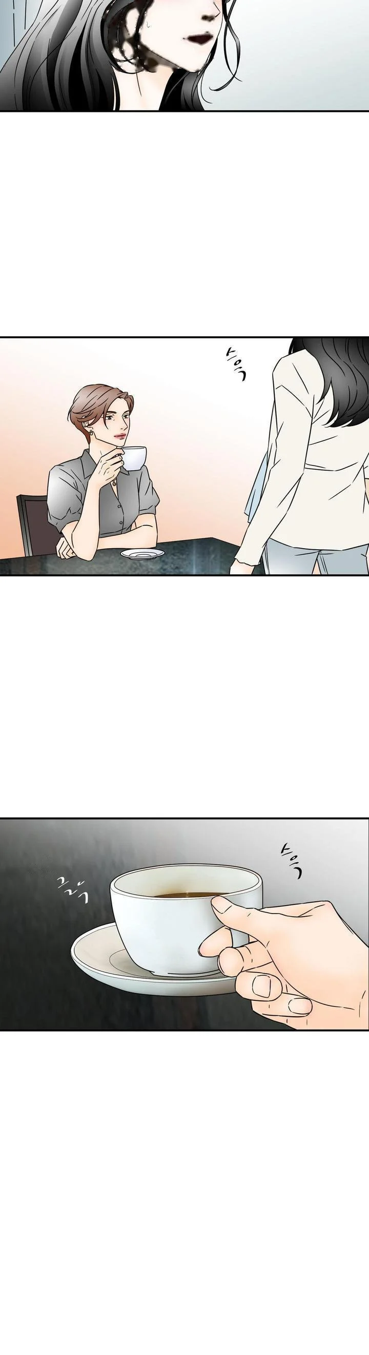 My Mothers Lover 2 Chapter 25 - Page 24