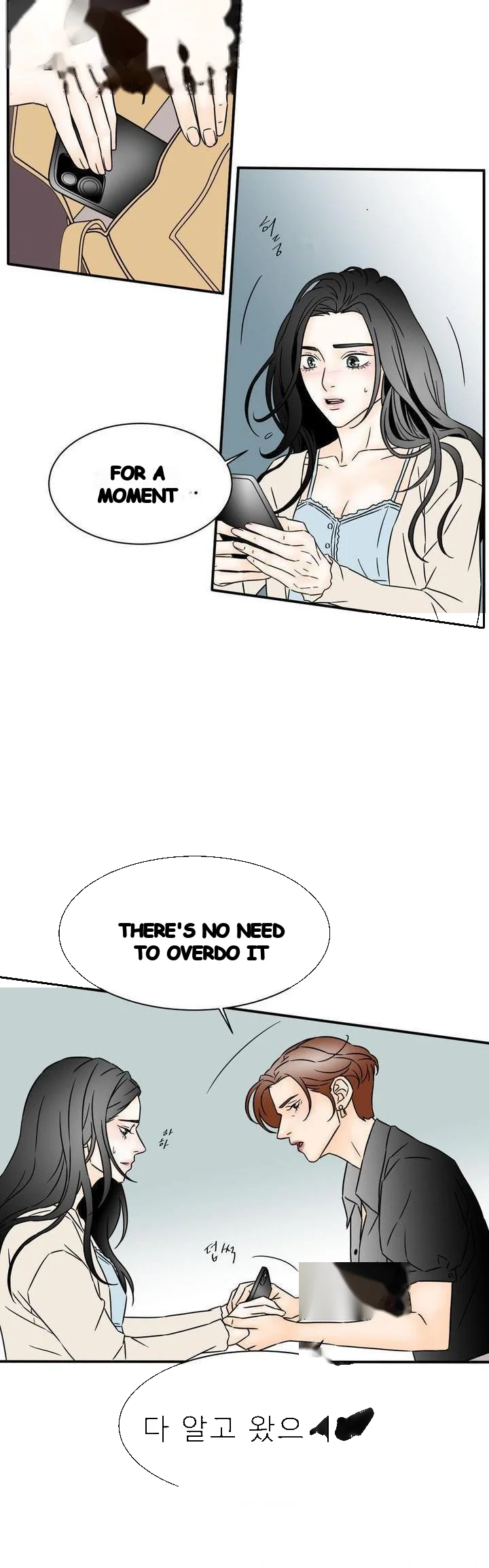 My Mothers Lover 2 Chapter 25 - Page 30