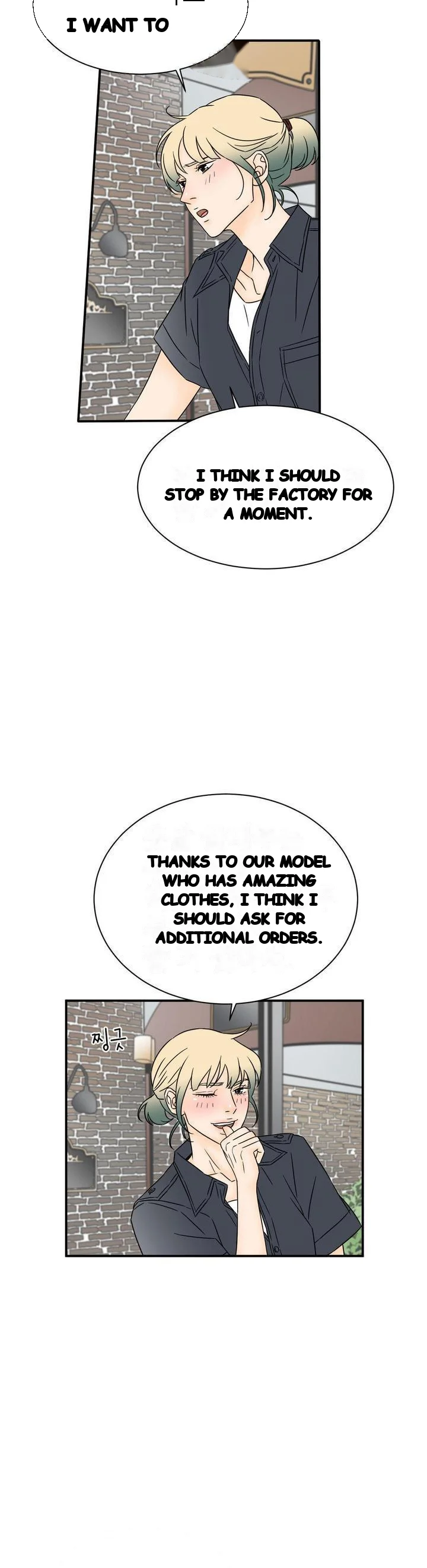 My Mothers Lover 2 Chapter 25 - Page 7