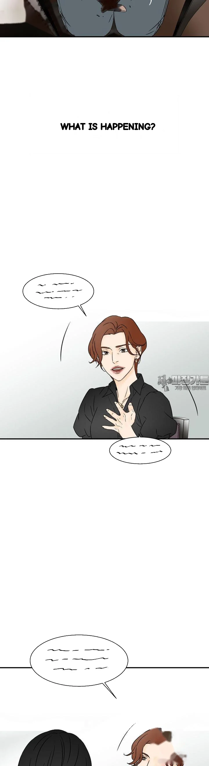 My Mothers Lover 2 Chapter 26 - Page 10