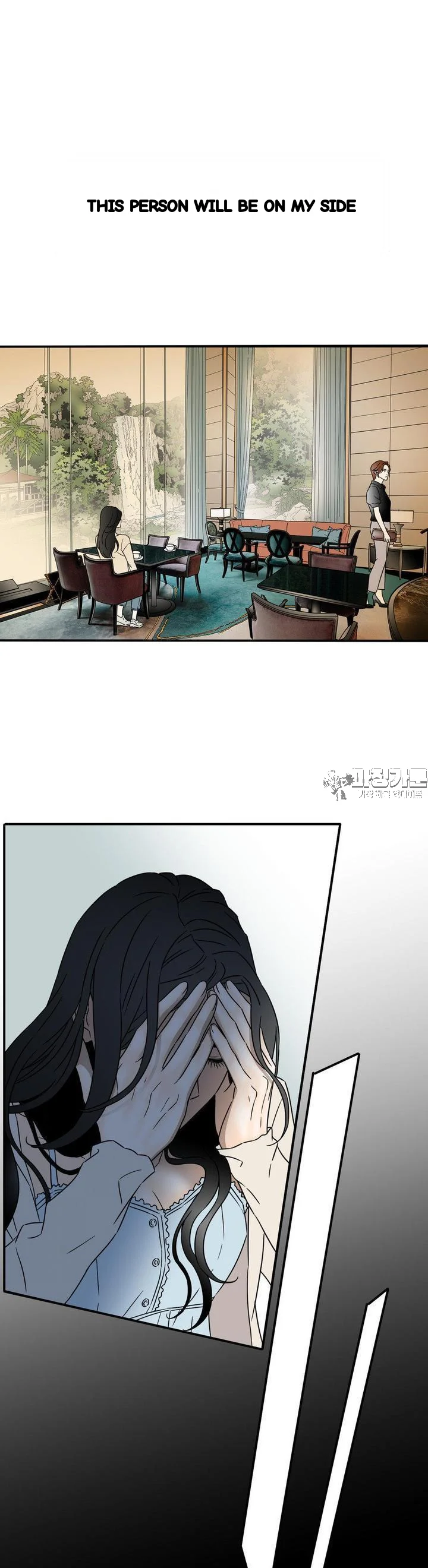 My Mothers Lover 2 Chapter 26 - Page 14