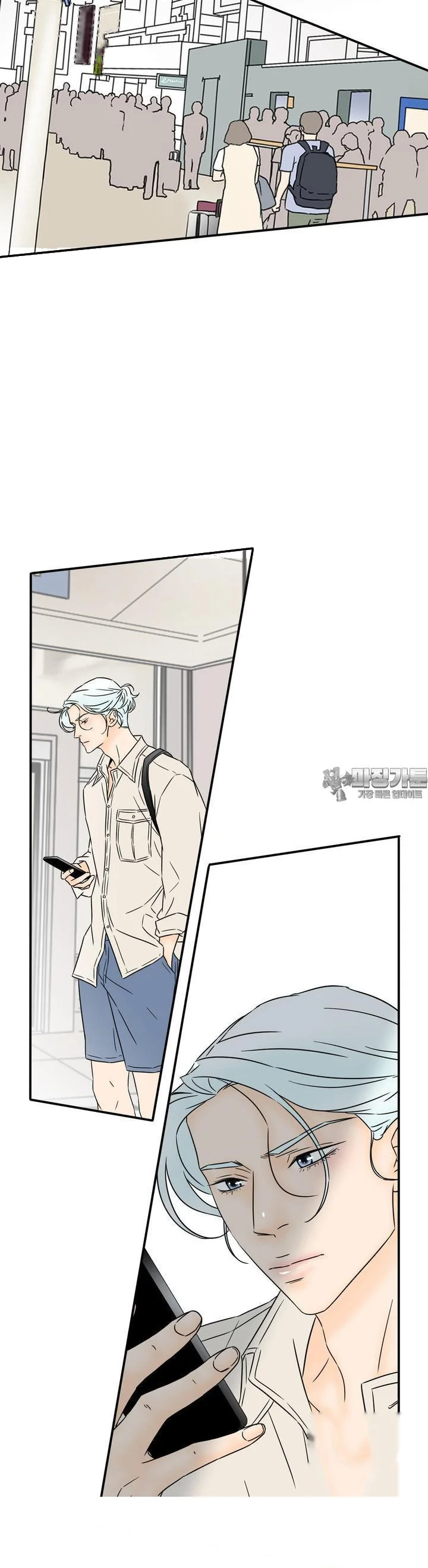 My Mothers Lover 2 Chapter 26 - Page 17