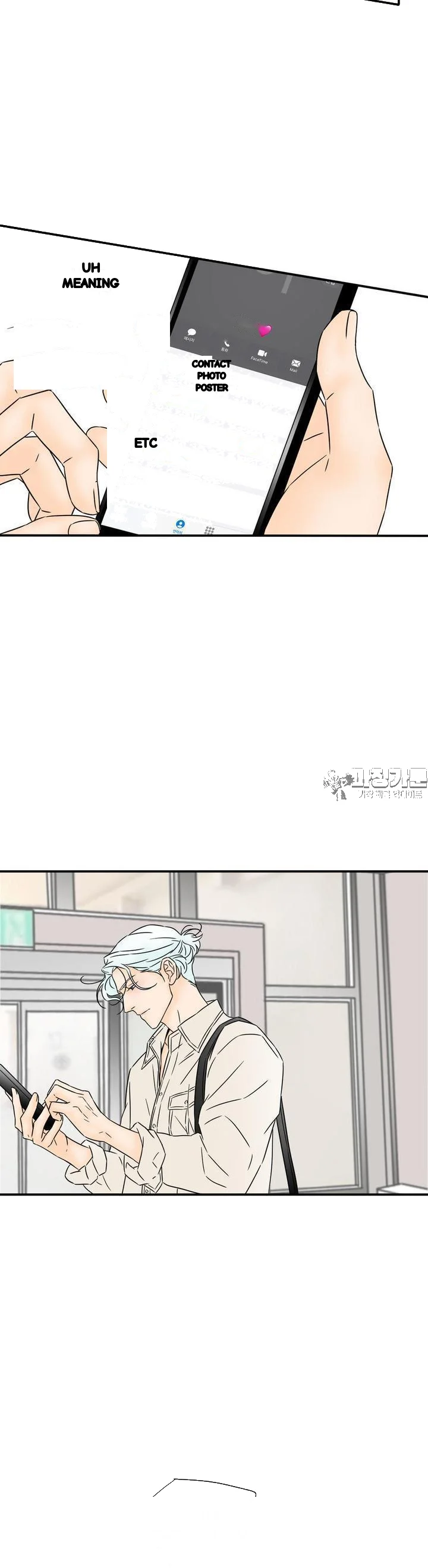 My Mothers Lover 2 Chapter 26 - Page 18