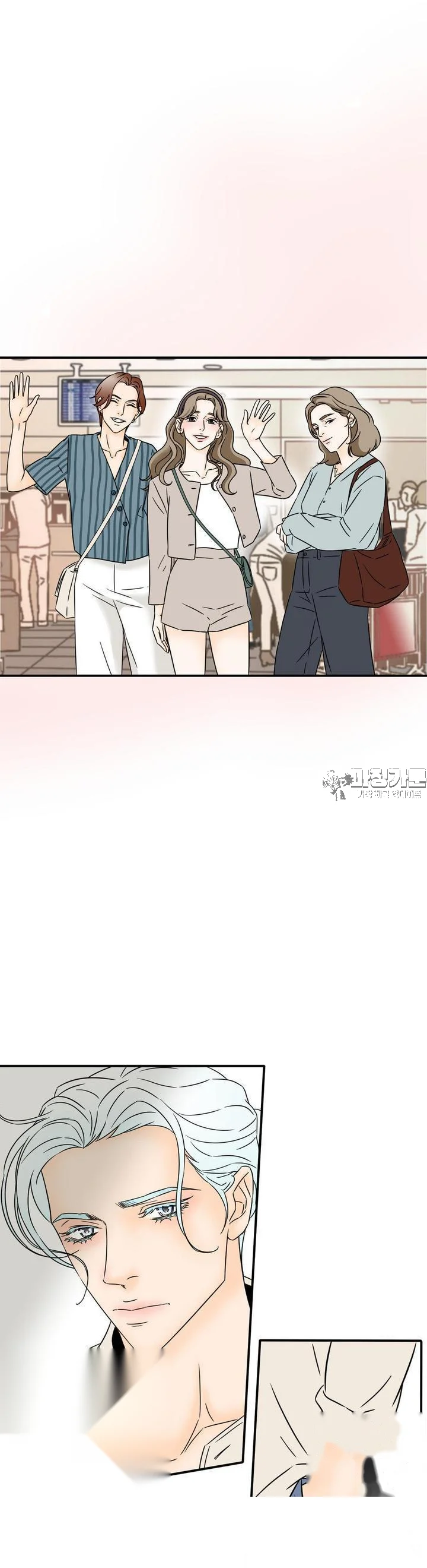 My Mothers Lover 2 Chapter 26 - Page 20