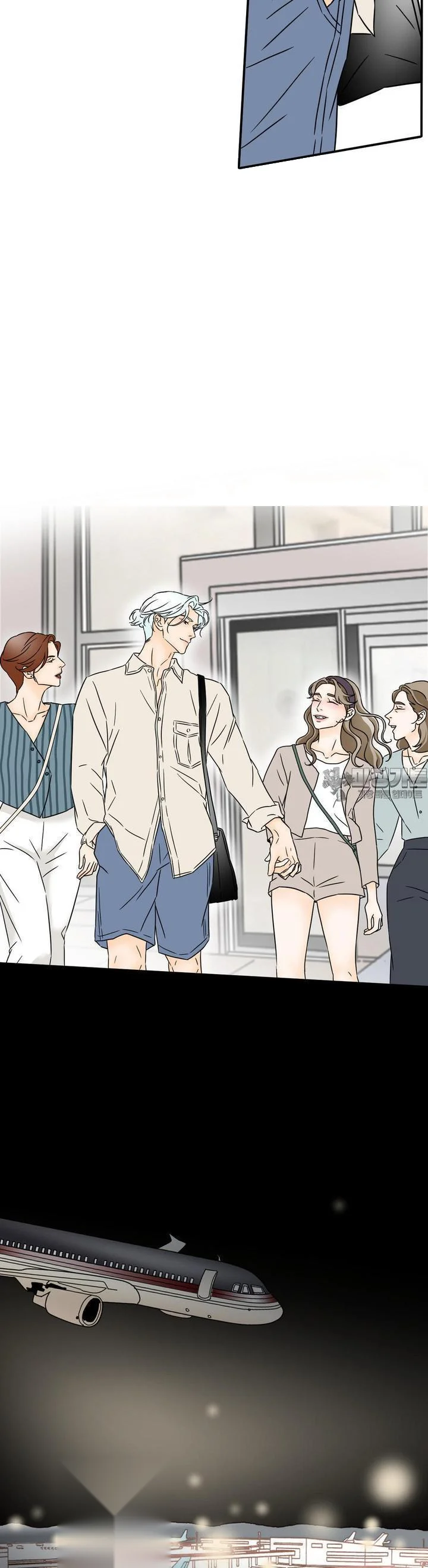 My Mothers Lover 2 Chapter 26 - Page 21