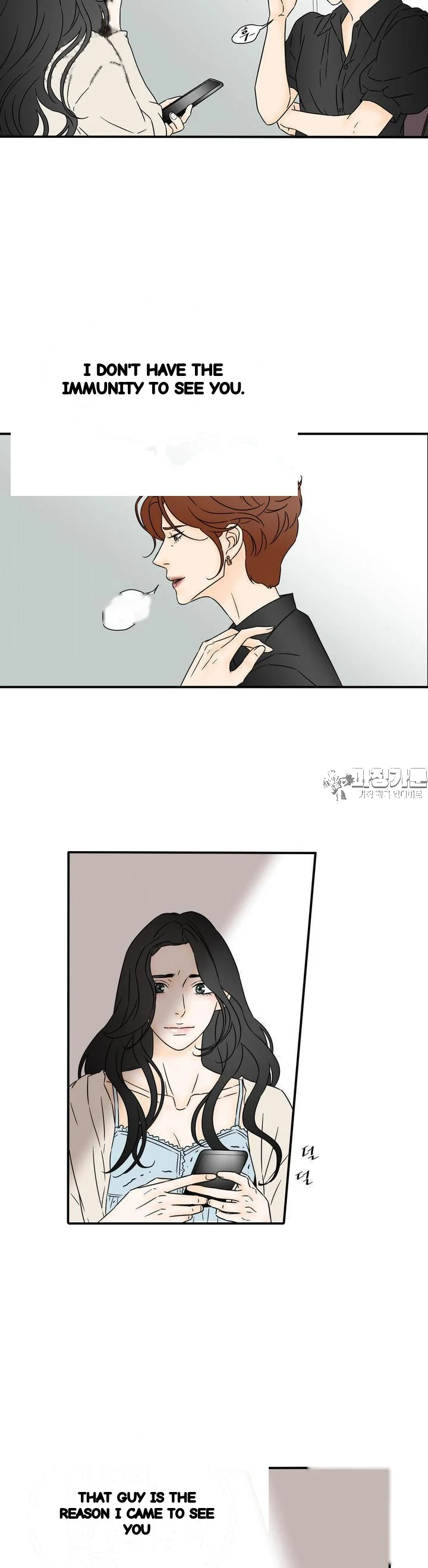 My Mothers Lover 2 Chapter 26 - Page 3