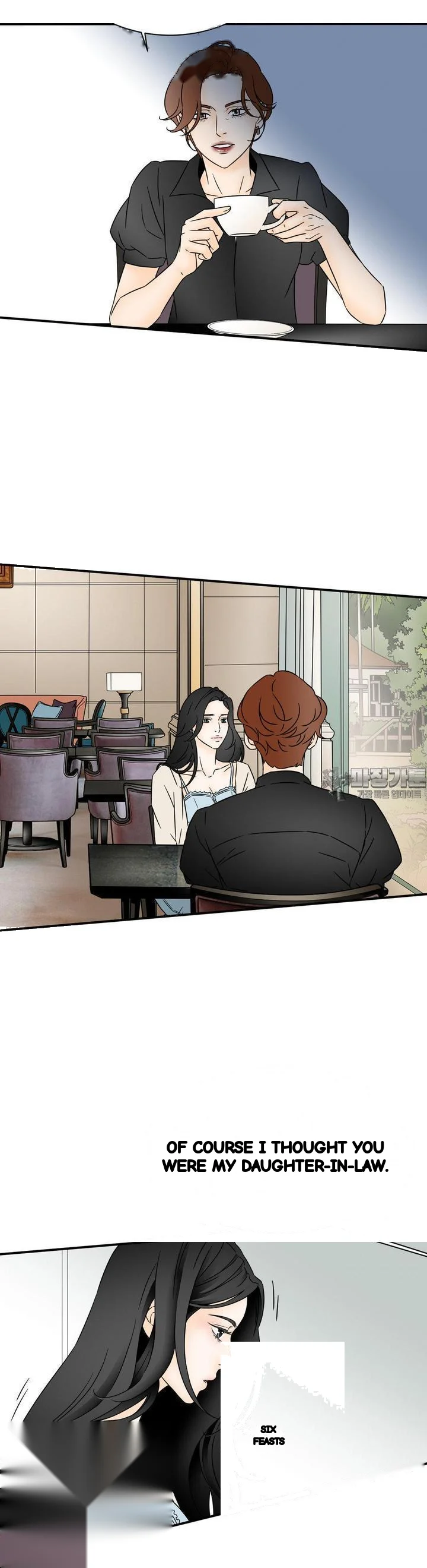 My Mothers Lover 2 Chapter 26 - Page 5