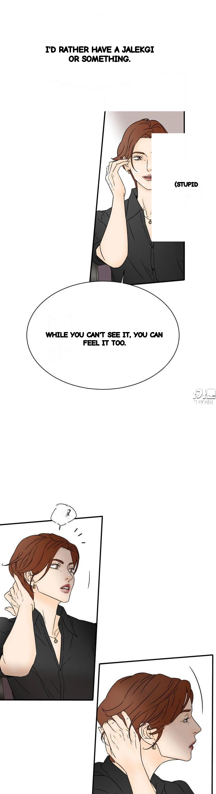 My Mothers Lover 2 Chapter 26 - Page 8