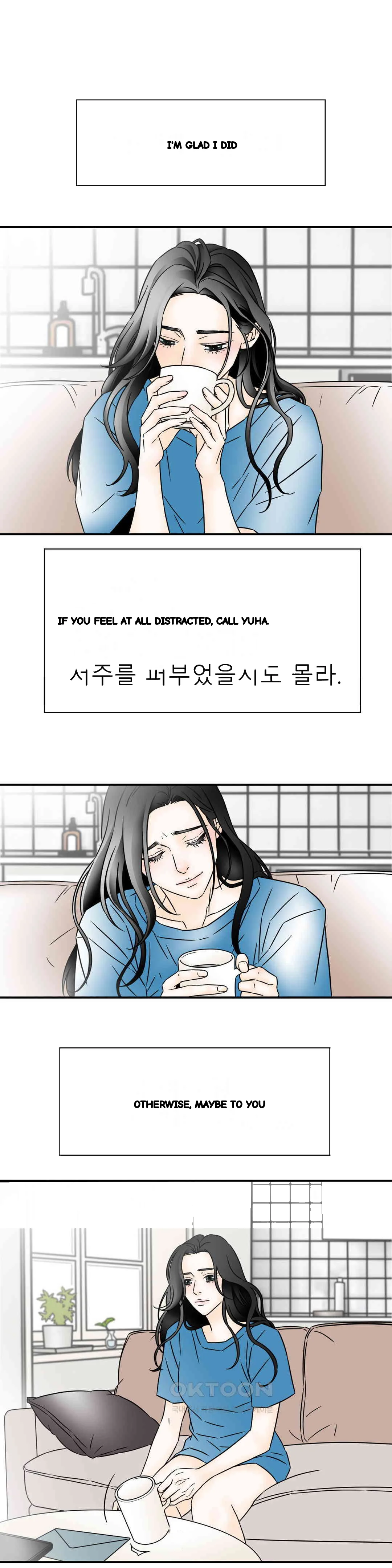 My Mothers Lover 2 Chapter 27 - Page 2