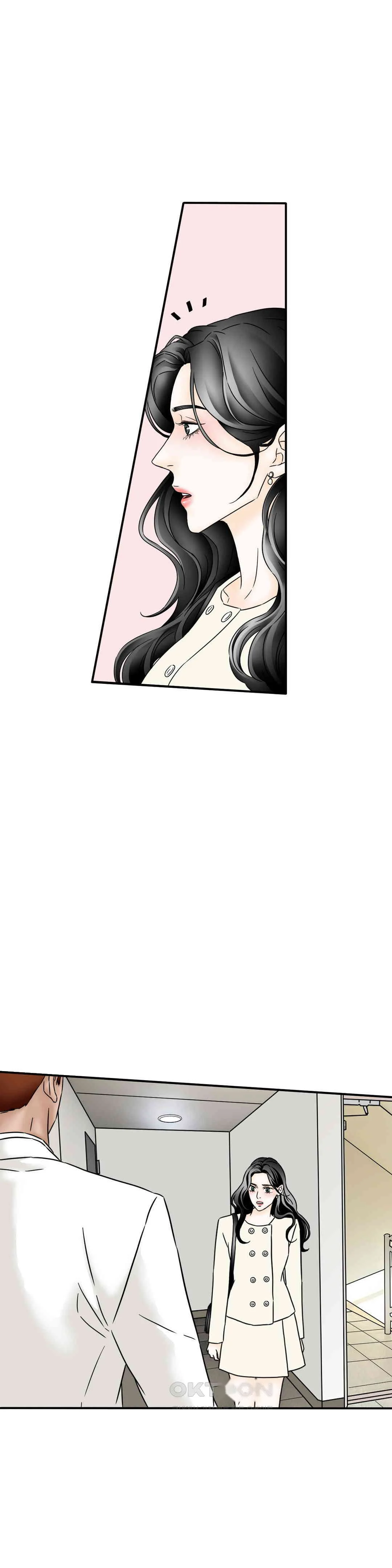 My Mothers Lover 2 Chapter 27 - Page 23