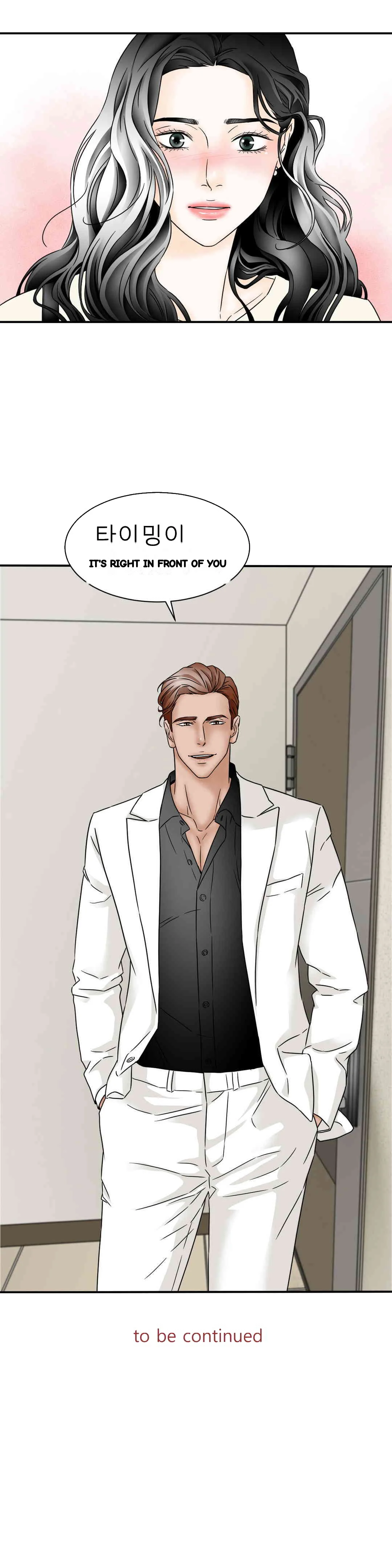 My Mothers Lover 2 Chapter 27 - Page 24