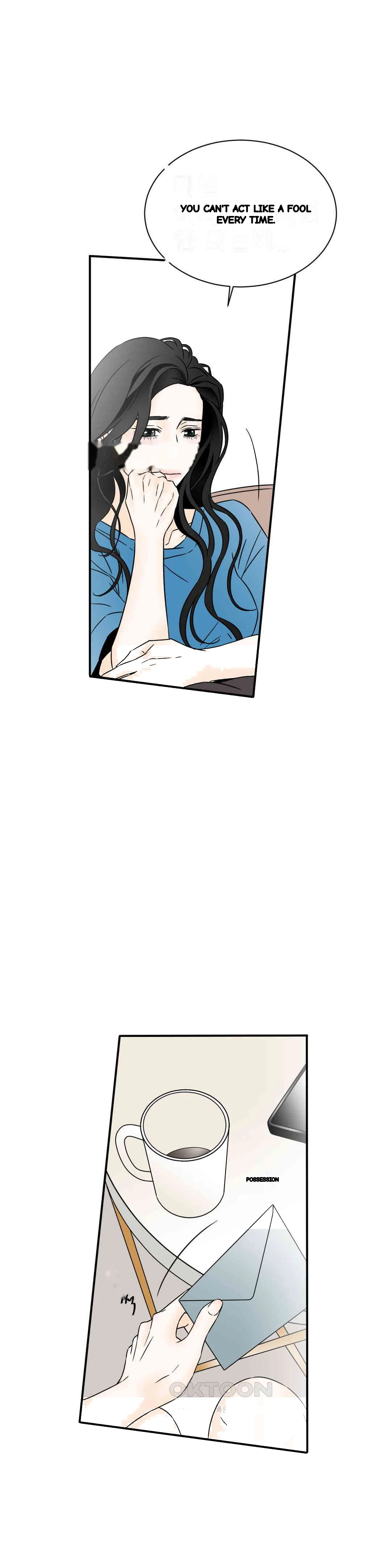 My Mothers Lover 2 Chapter 27 - Page 3