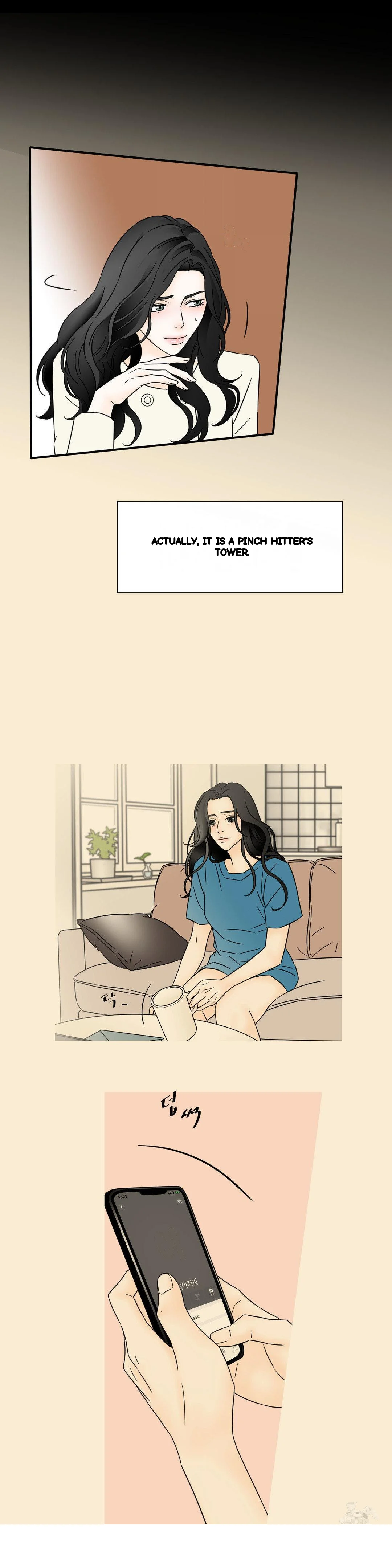 My Mothers Lover 2 Chapter 28 - Page 11