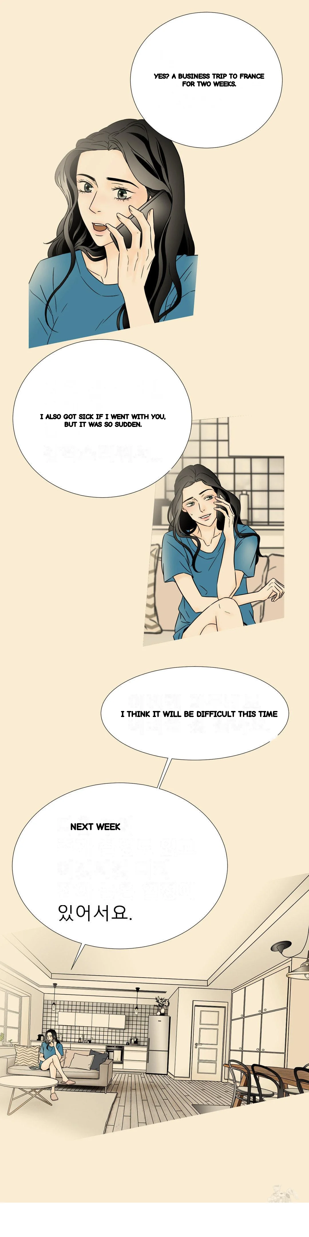 My Mothers Lover 2 Chapter 28 - Page 13