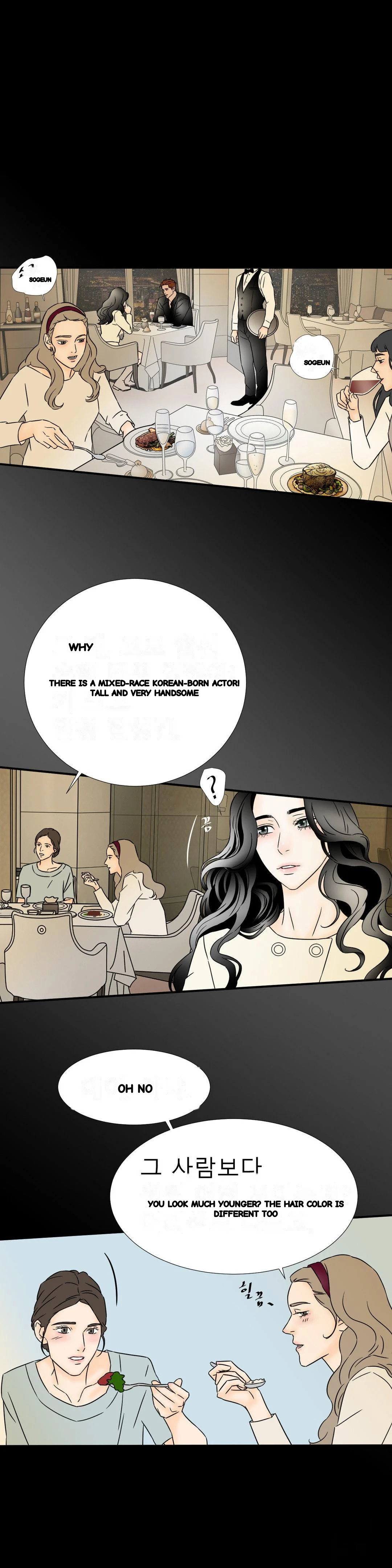 My Mothers Lover 2 Chapter 28 - Page 19