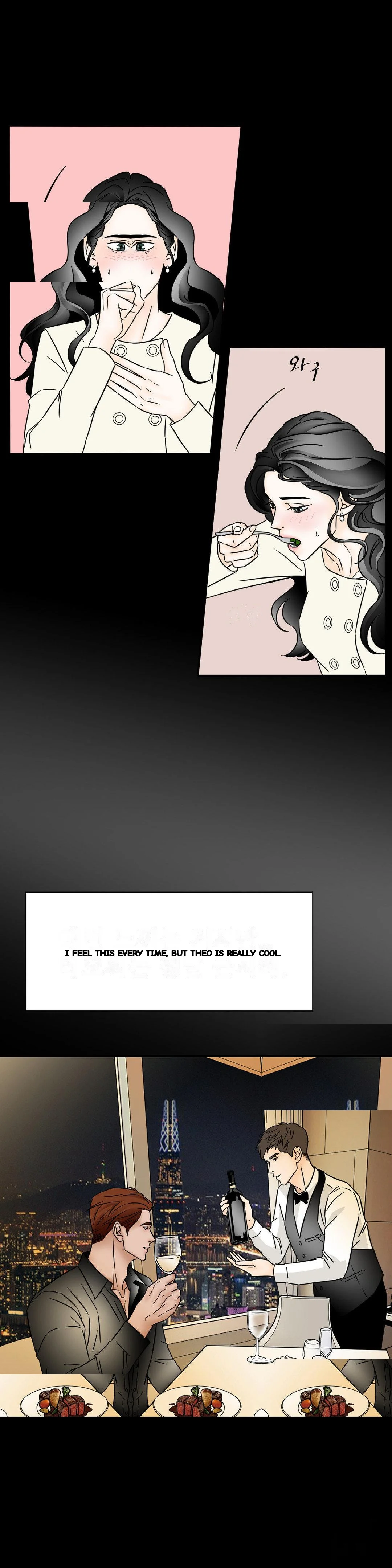 My Mothers Lover 2 Chapter 28 - Page 21
