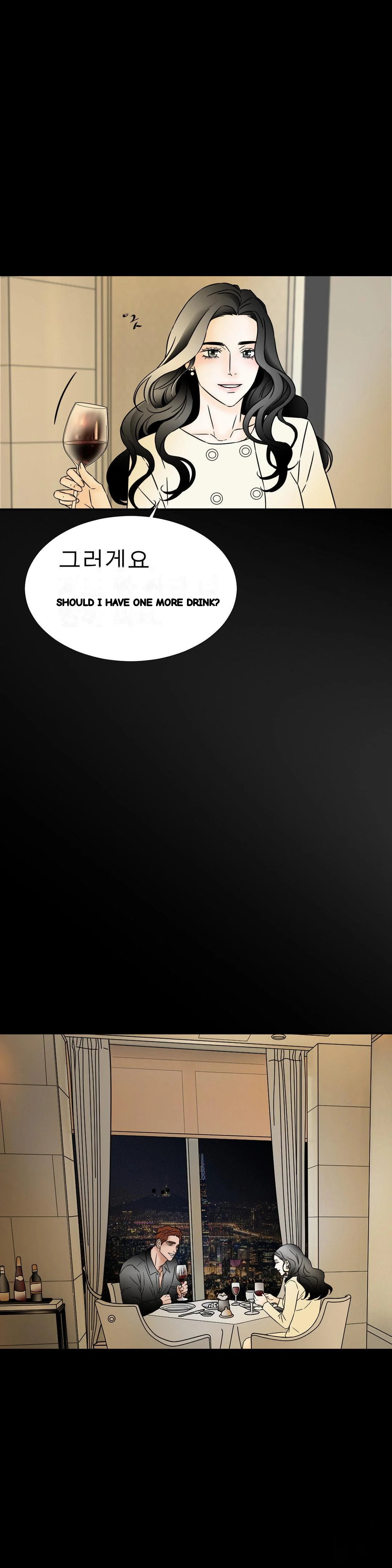 My Mothers Lover 2 Chapter 28 - Page 24