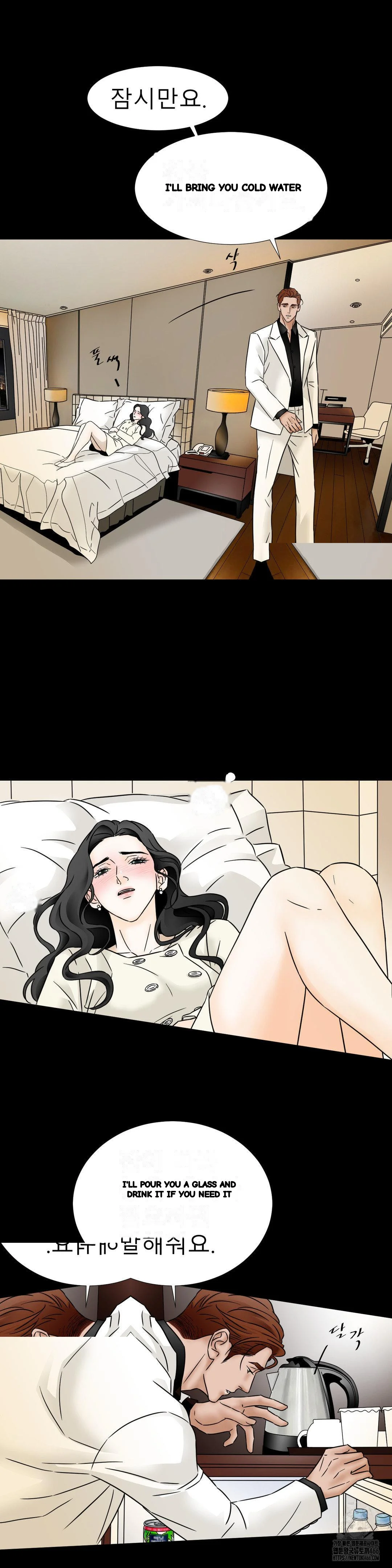 My Mothers Lover 2 Chapter 29 - Page 10