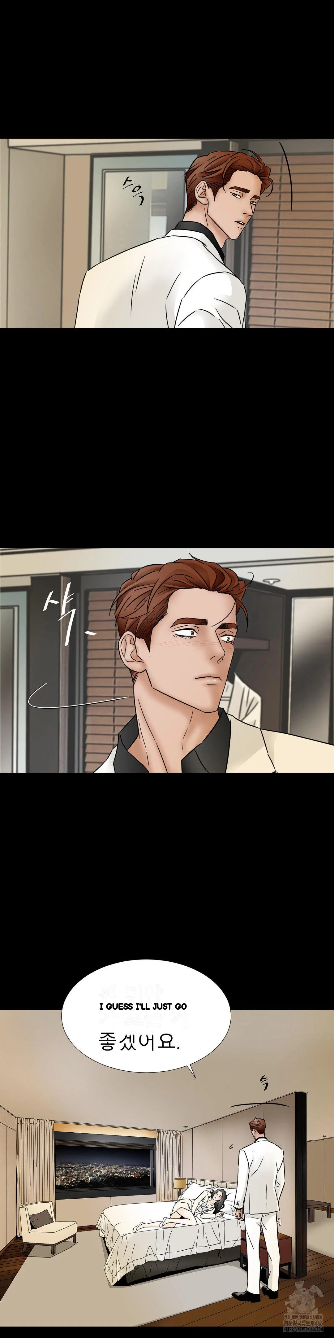 My Mothers Lover 2 Chapter 29 - Page 12