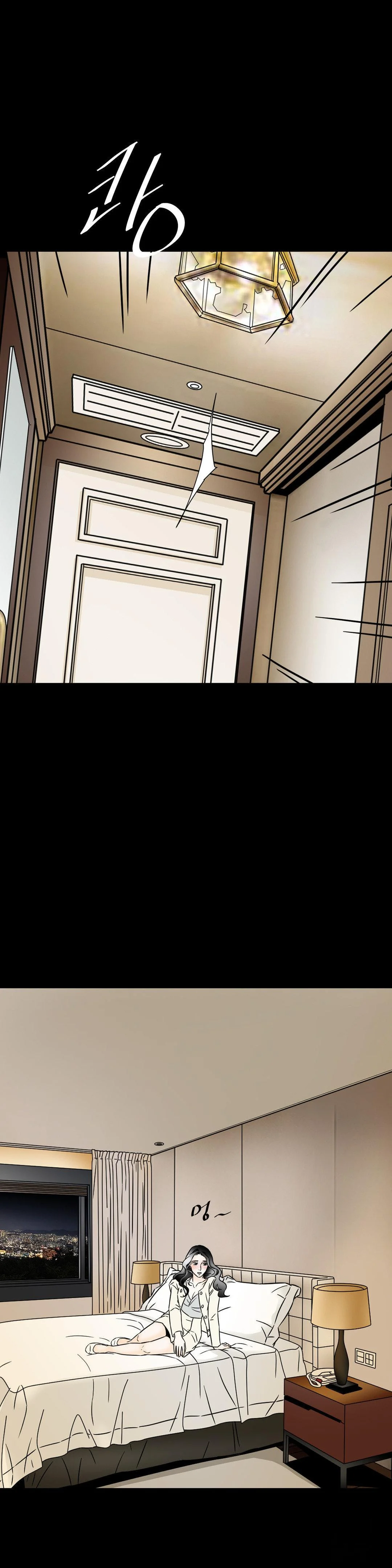 My Mothers Lover 2 Chapter 29 - Page 18