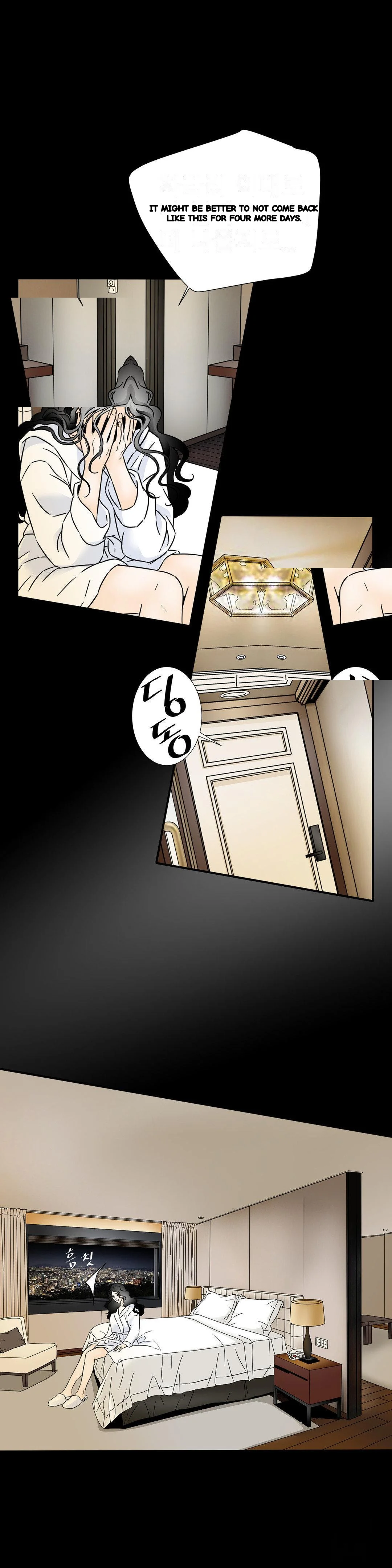 My Mothers Lover 2 Chapter 29 - Page 23
