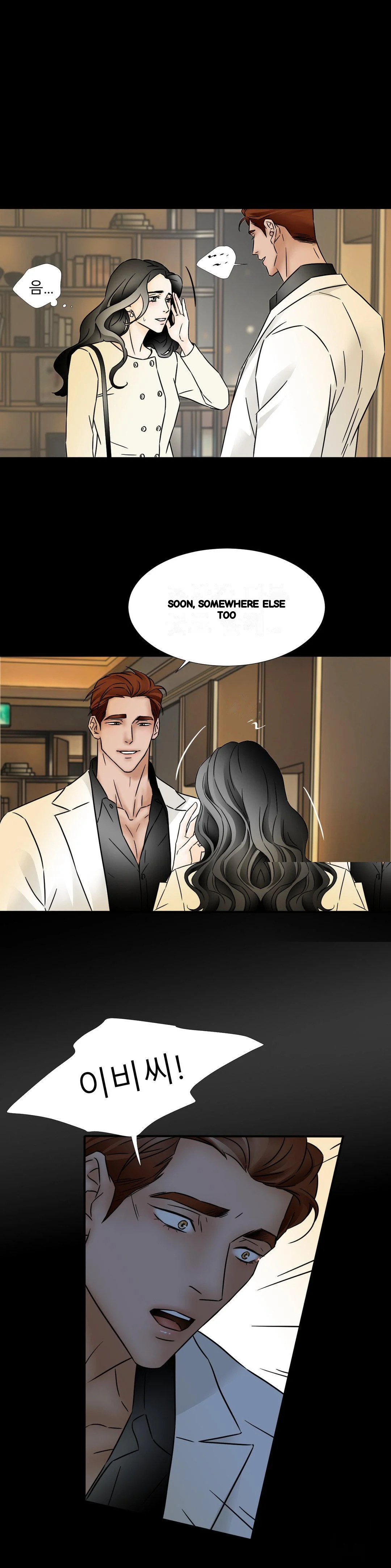 My Mothers Lover 2 Chapter 29 - Page 3
