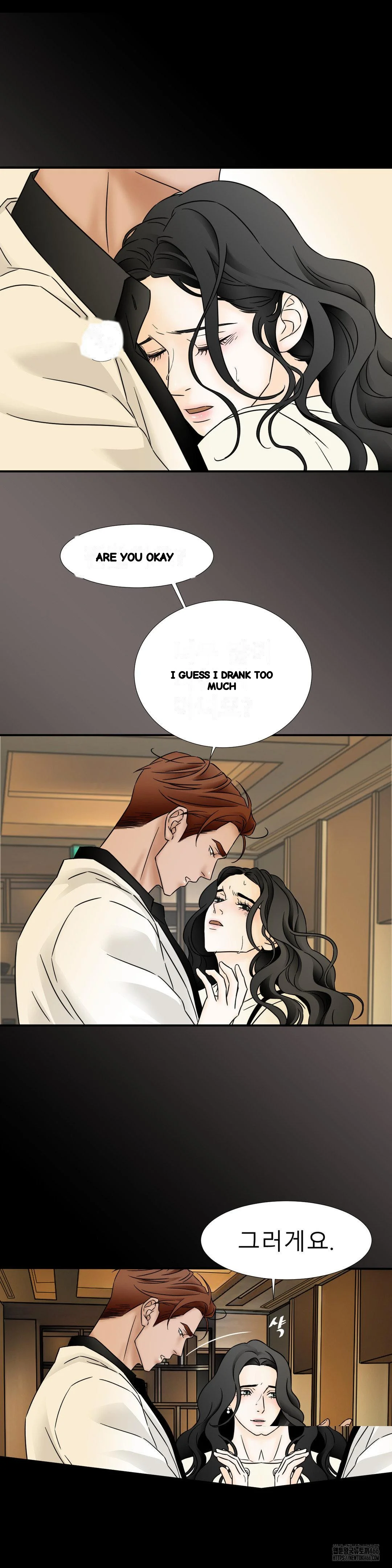 My Mothers Lover 2 Chapter 29 - Page 5
