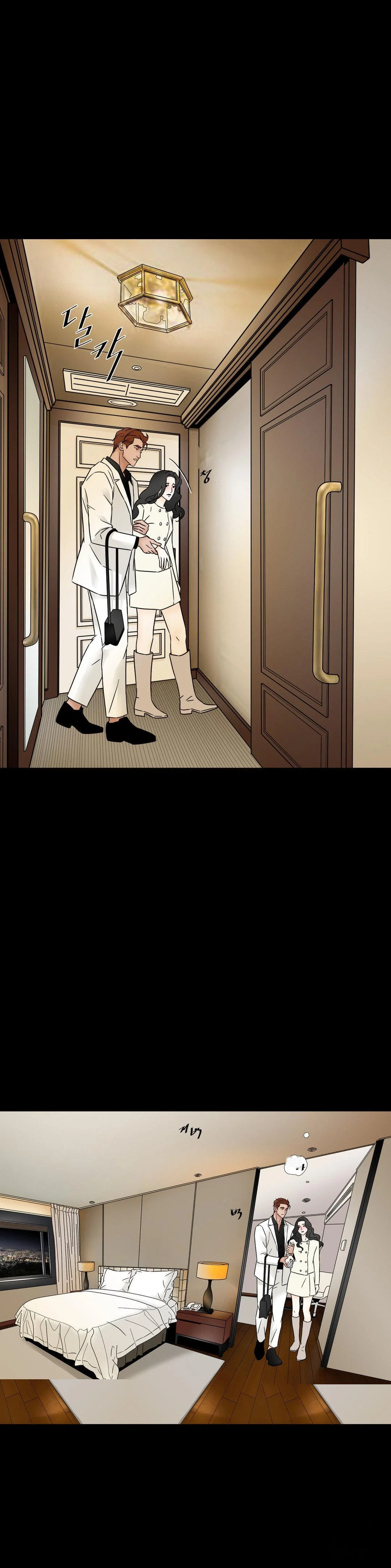 My Mothers Lover 2 Chapter 29 - Page 9
