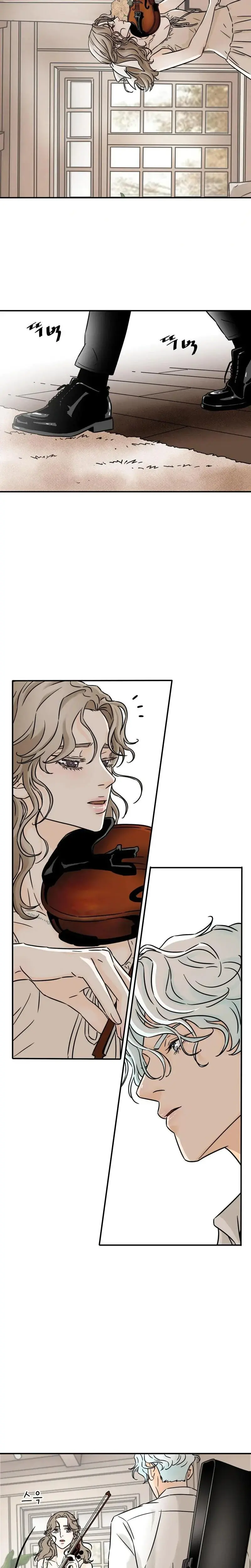 My Mothers Lover 2 Chapter 3 - Page 13