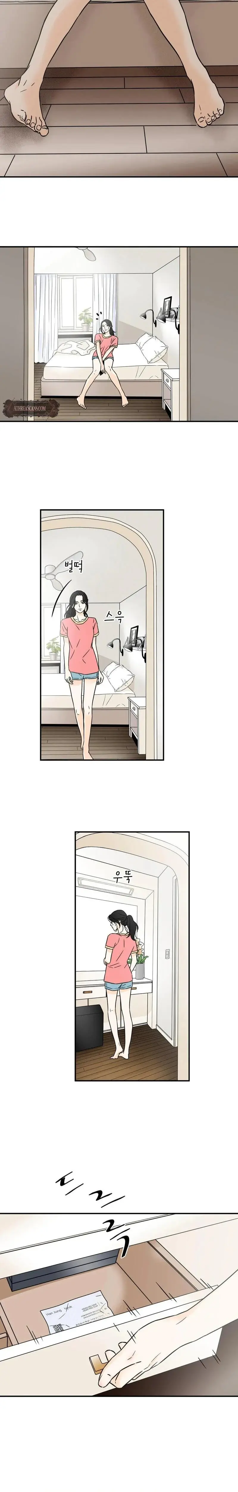 My Mothers Lover 2 Chapter 3 - Page 6