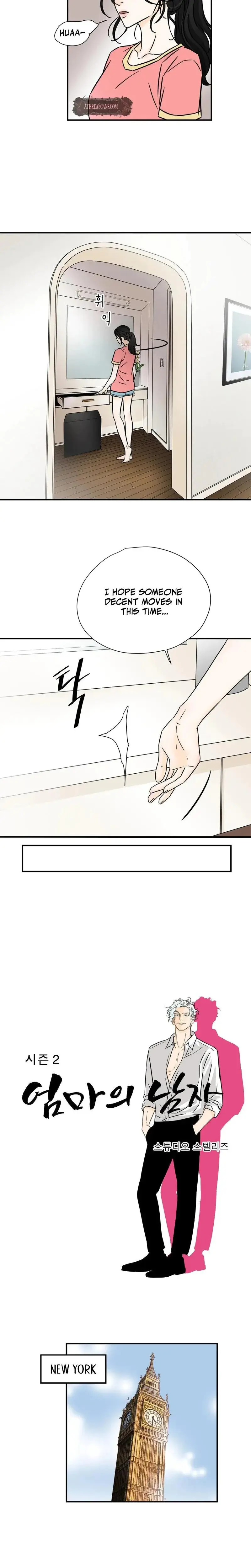 My Mothers Lover 2 Chapter 3 - Page 9